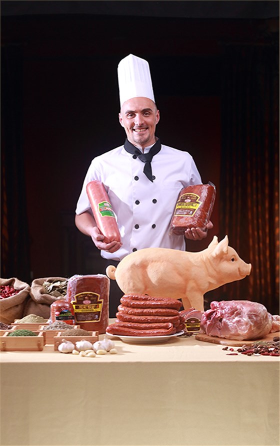 乐鱼leyu（中国）食品