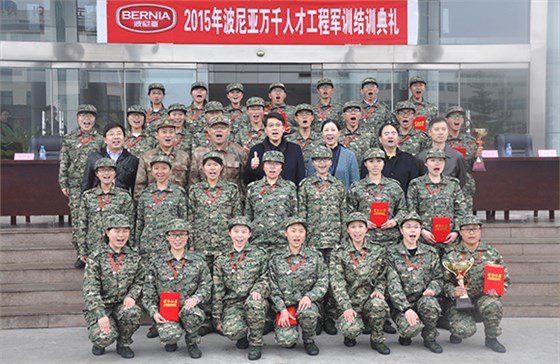 乐鱼leyu（中国）