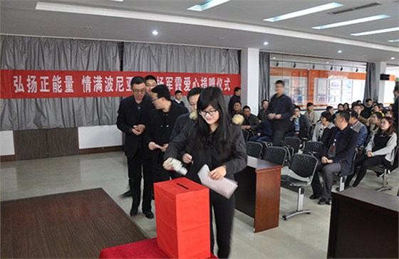 乐鱼leyu（中国）