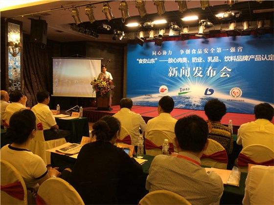 乐鱼leyu（中国）