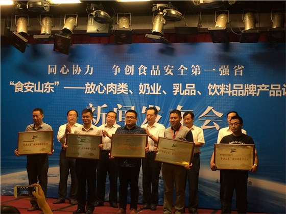 乐鱼leyu（中国）