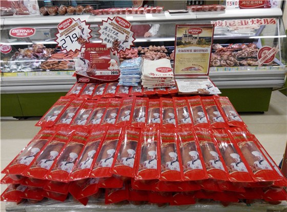 乐鱼leyu（中国）