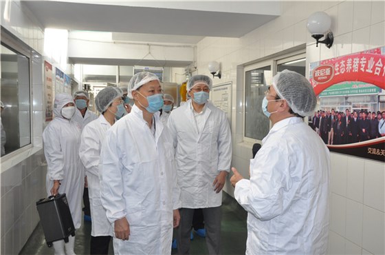 乐鱼leyu（中国）食品