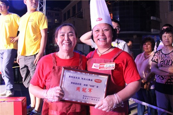 乐鱼leyu（中国）