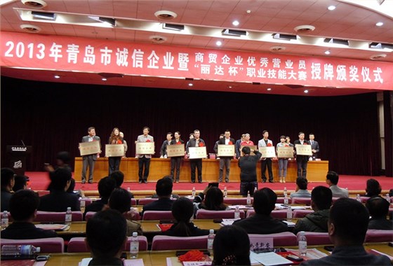 乐鱼leyu（中国）