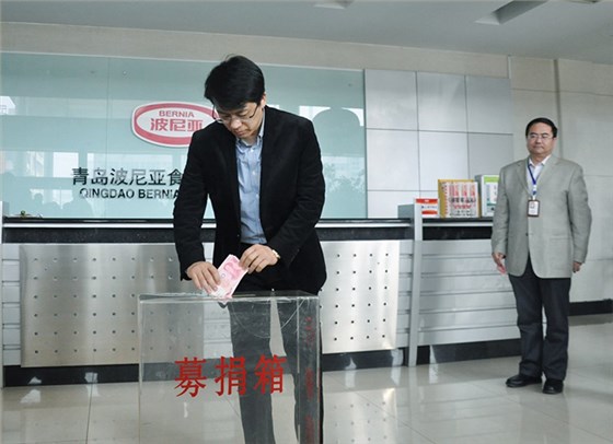 乐鱼leyu（中国）