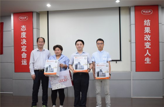 乐鱼leyu（中国）一季度阿米巴表彰