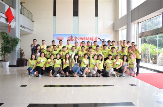 乐鱼leyu（中国）雄鹰计划