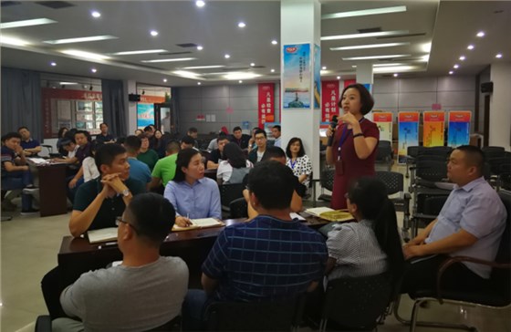 乐鱼leyu（中国）高管发言