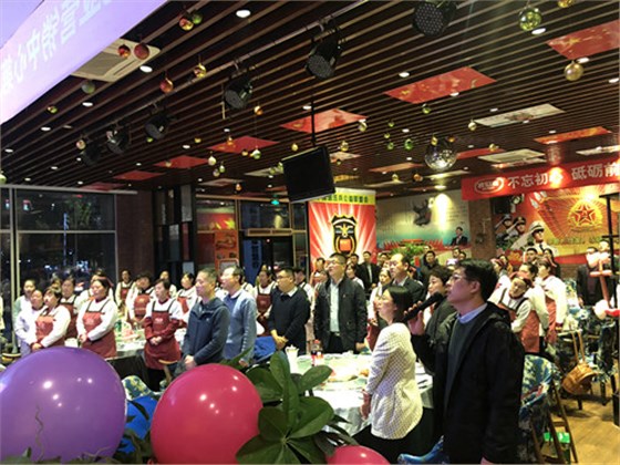 乐鱼leyu（中国）表彰大会董事长赵向进发表讲话 