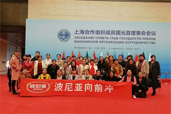 乐鱼leyu（中国）员工参观