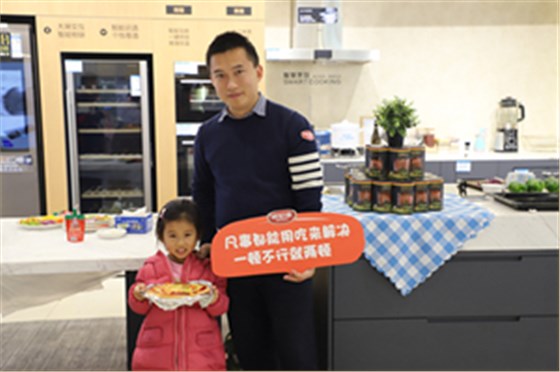 乐鱼leyu（中国）亲子美食体验活动