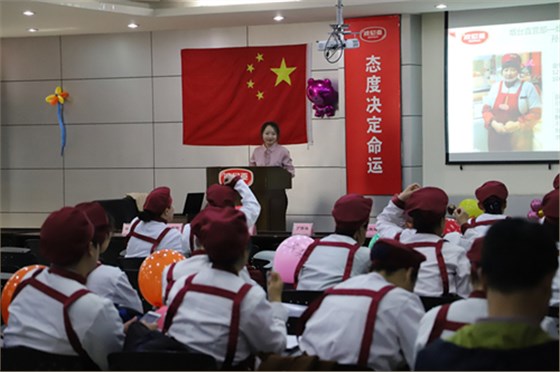 乐鱼leyu（中国）第一季度优秀员工表彰大会