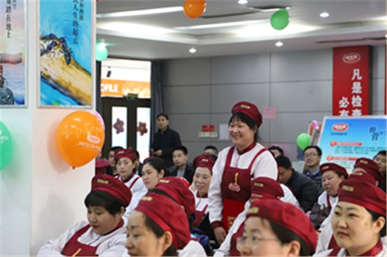 乐鱼leyu（中国）第一季度优秀员工表彰