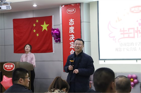 乐鱼leyu（中国）表彰会