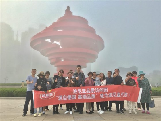 乐鱼leyu（中国）520活动 