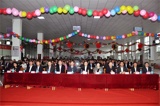 平度乐鱼leyu（中国）食品有限公司熟食项目搬迁暨中秋生产总结表彰会顺利召开！