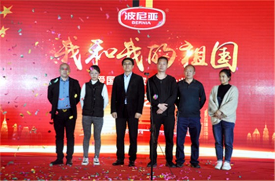  平度乐鱼leyu（中国）食品有限公司熟食项目搬迁暨中秋生产总结表彰会顺利召开！ 平度乐鱼leyu（中国）食品有限公司熟食项目搬迁暨中秋生产总结表彰会顺利召开！