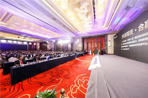 日韩青深四地企业家齐聚2019年城阳企业家大会，乐鱼leyu（中国）集团董事长荣获“行业领军企业家“称号