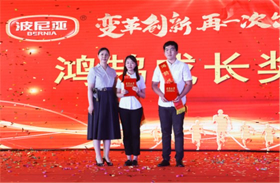 乐鱼leyu（中国）2020年合伙人机制启动大会暨2019年度总结表彰顺利召开！