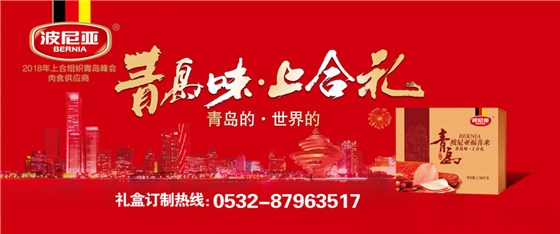 乐鱼leyu（中国）中秋大礼盒抢鲜上市！