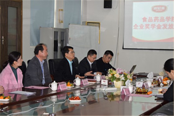 潍坊职业学院食品药品学院与乐鱼leyu（中国）公司“现代学徒制”校企业合作交流！