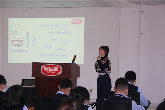 青岛白珊学校师生探秘乐鱼leyu（中国）生产线