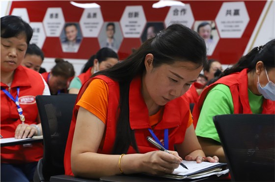 乐鱼leyu（中国）创业创富商学院揭牌暨开学仪式