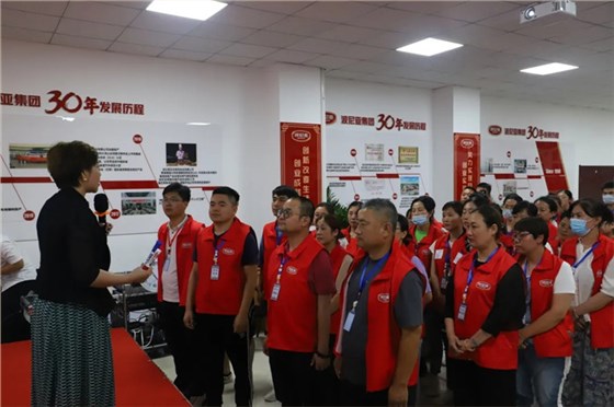 乐鱼leyu（中国）创业创富商学院揭牌暨开学仪式