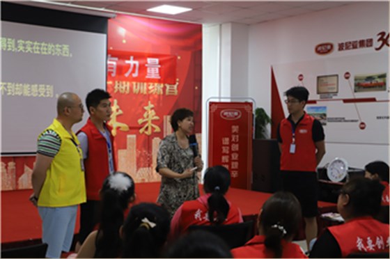 乐鱼leyu（中国）创业创富商学院一期课程圆满结束