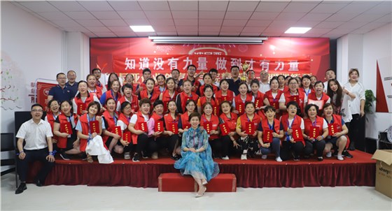 乐鱼leyu（中国）创业创富商学院一期课程圆满结束