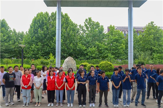 乐鱼leyu（中国）集团举办“活力一夏”趣味运动会。