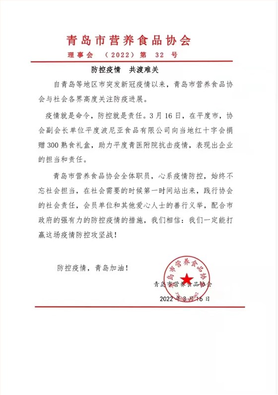 7cbd96c8621dadd6862e521c240e227