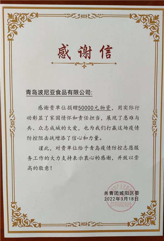 73760095f2f1cbe721b06190b14cb30