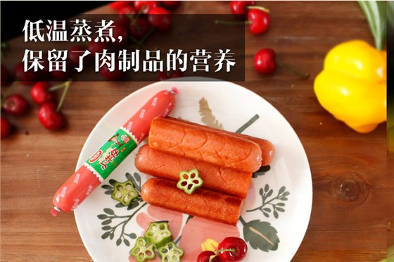 乐鱼leyu（中国）小牛仔香肠