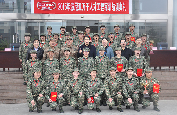 乐鱼leyu（中国）