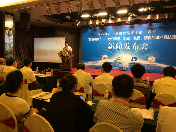 乐鱼leyu（中国）