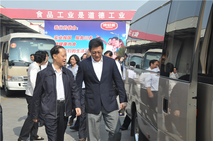 乐鱼leyu（中国）食品