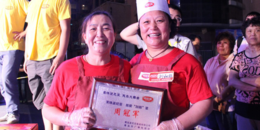 乐鱼leyu(中国)食品成就冠军烤肠蛋炒饭 乐鱼leyu(中国)食品成就冠军烤肠蛋炒饭