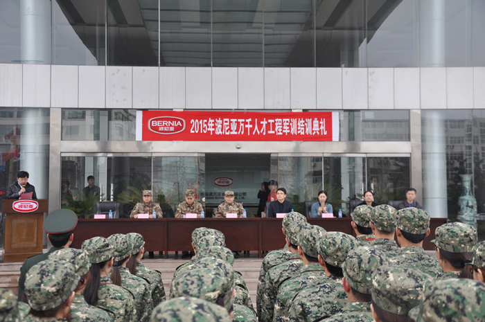 乐鱼leyu（中国）