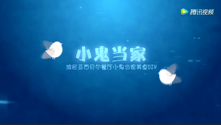 乐鱼leyu（中国）“小鬼当家”DIY活动