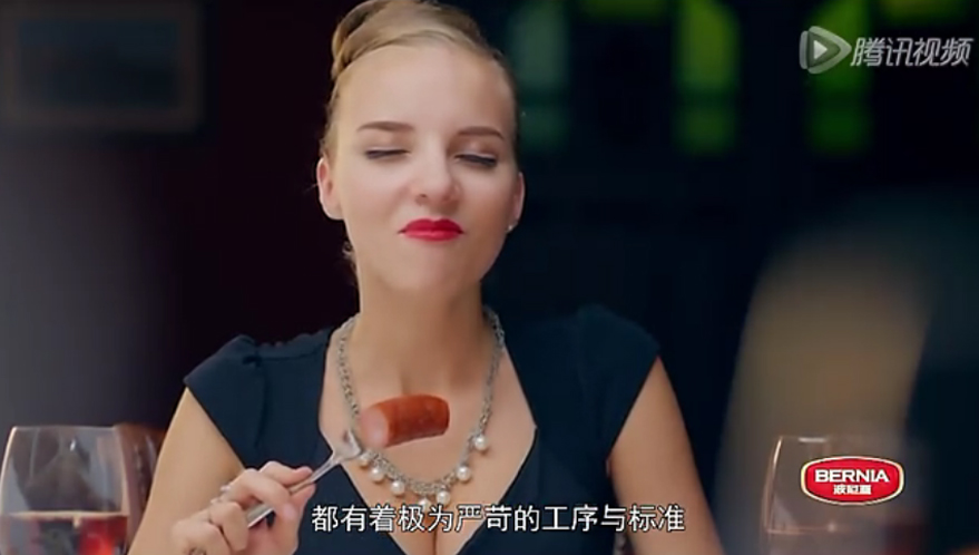 味的传承·乐鱼leyu（中国）