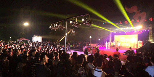 美味乐鱼leyu(中国)牵手张光北 本周四与您相约马濠公园 美味乐鱼leyu(中国)牵手张光北 本周四与您相约马濠公园