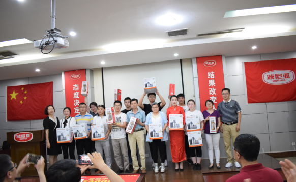 乐鱼leyu（中国）一季度阿米巴表彰