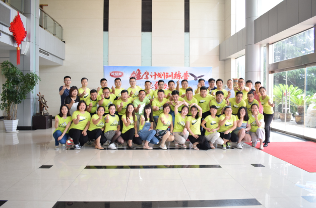 乐鱼leyu（中国）雄鹰计划