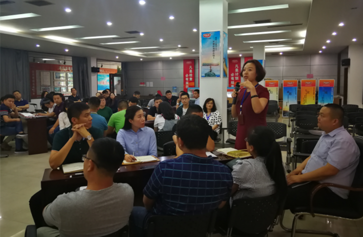 乐鱼leyu（中国）高管发言