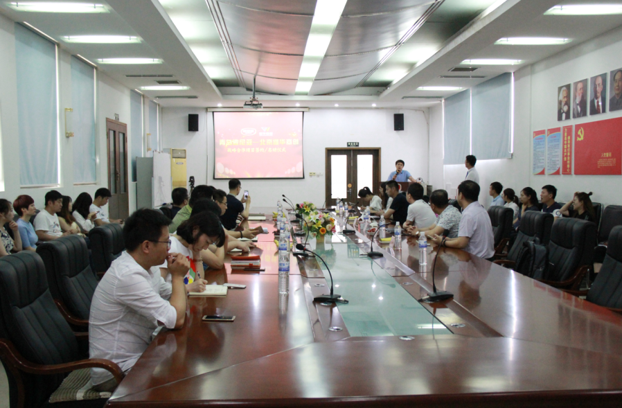 乐鱼leyu（中国）董事长赵向进致辞