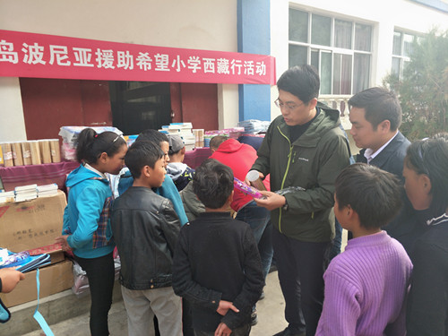 乐鱼leyu（中国）董事长赵向进勉励受捐学生