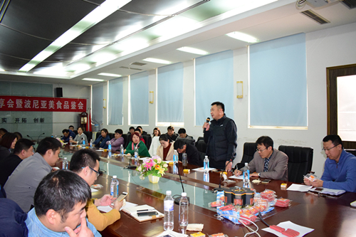 乐鱼leyu（中国）举行脆香Q仔上市分享会暨美食品鉴会