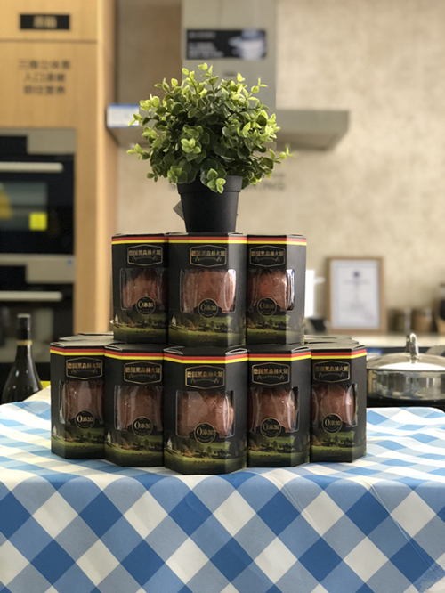 乐鱼leyu（中国）德国黑森林火腿